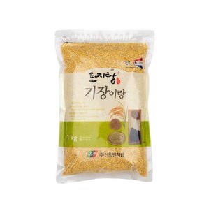 상품썸네일