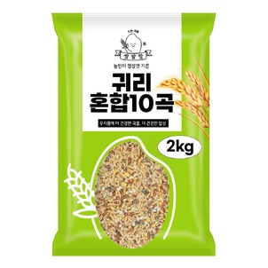상품썸네일