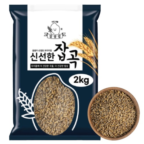 섬네일이미지