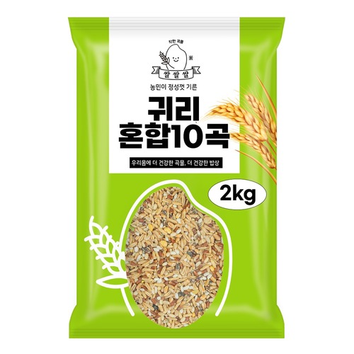 섬네일이미지