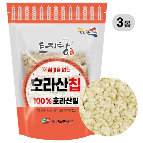 섬네일이미지