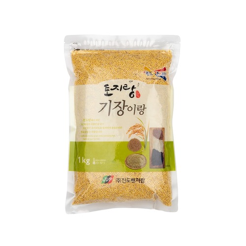 섬네일이미지