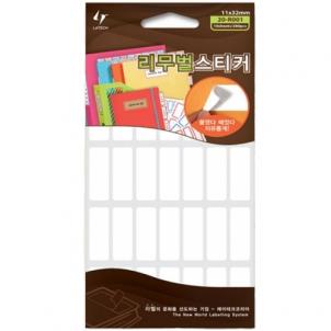 상품썸네일