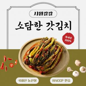 상품썸네일