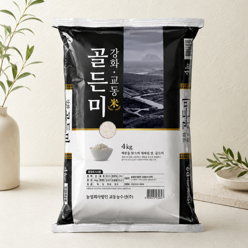 섬네일이미지