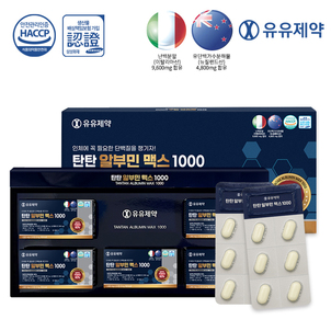 상품썸네일