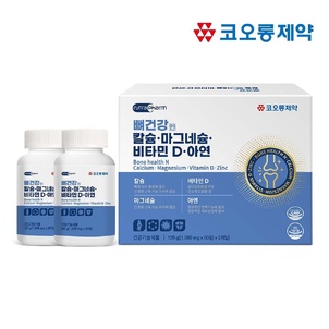 상품썸네일