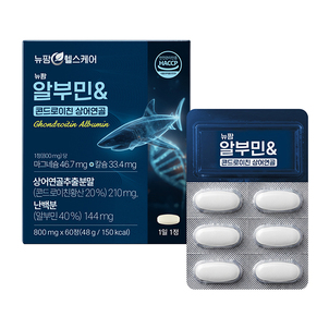 상품썸네일
