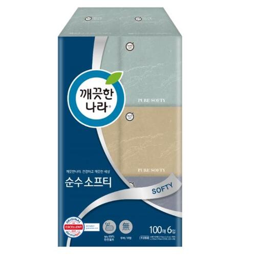 섬네일이미지