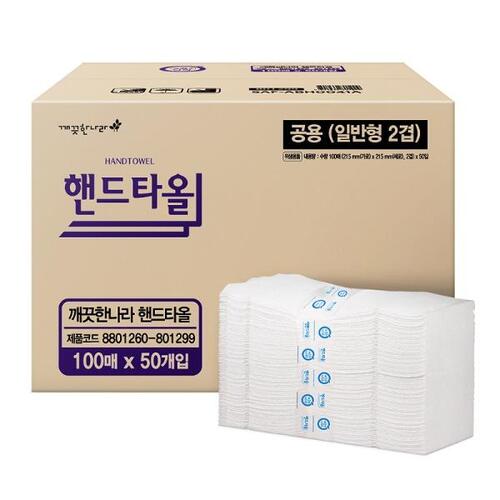섬네일이미지