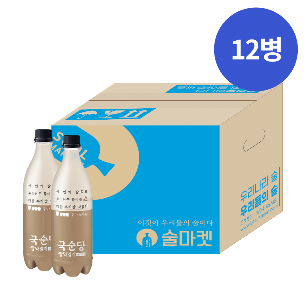상품썸네일