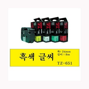 상품썸네일