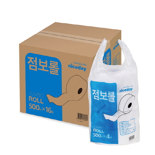 섬네일이미지