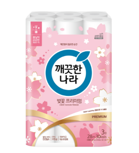 섬네일이미지