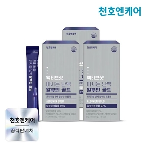 상품썸네일