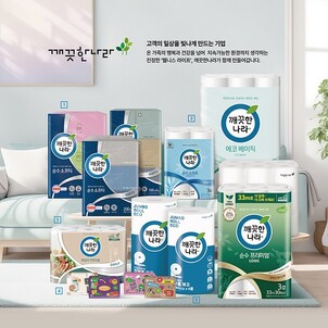상품썸네일
