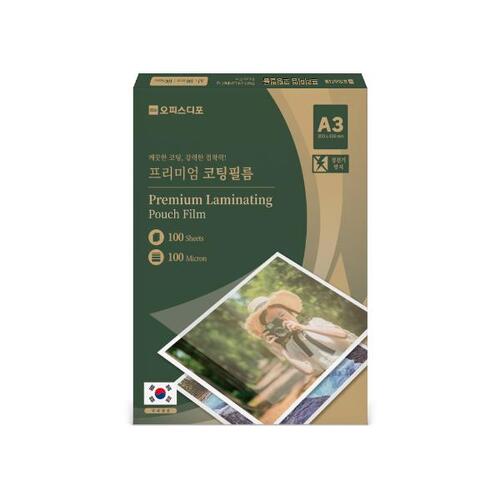섬네일이미지