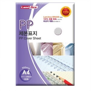 상품썸네일