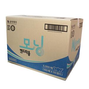 상품썸네일