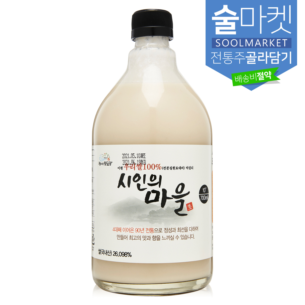 상품썸네일