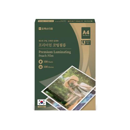 섬네일이미지