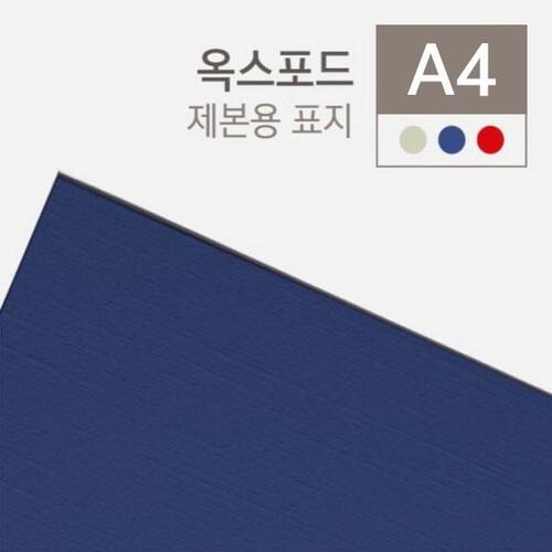 섬네일이미지