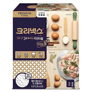 상품썸네일