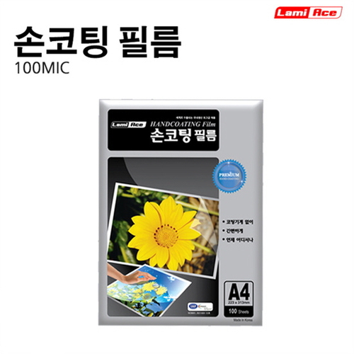 섬네일이미지