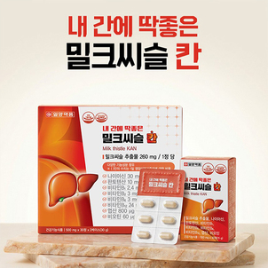 상품썸네일