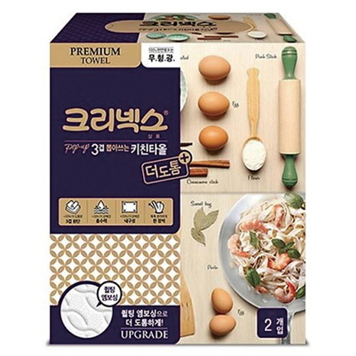 섬네일이미지