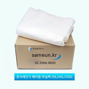 상품썸네일