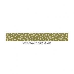 상품썸네일