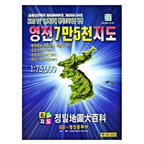 섬네일이미지