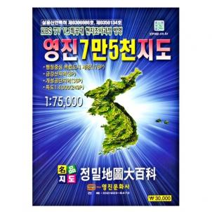 상품썸네일