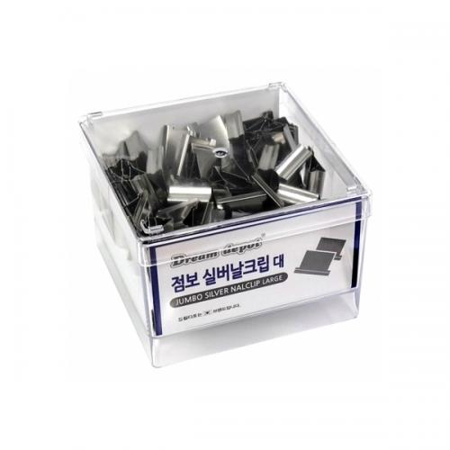섬네일이미지
