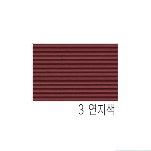 섬네일이미지