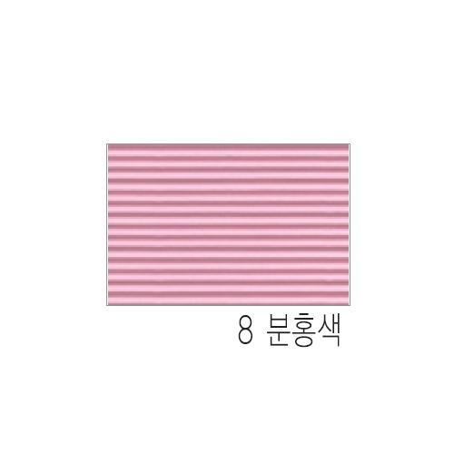 섬네일이미지