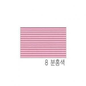 상품썸네일