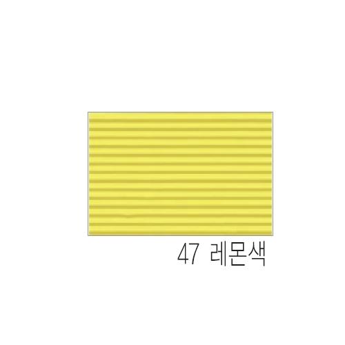 섬네일이미지
