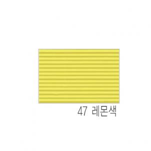 상품썸네일