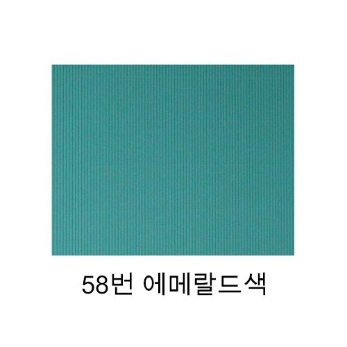 섬네일이미지