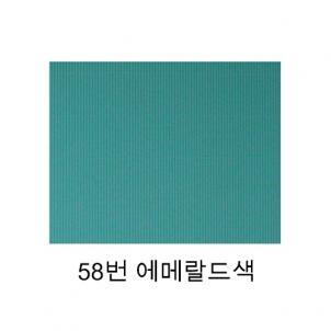 상품썸네일