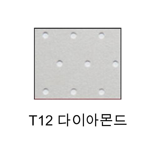 섬네일이미지