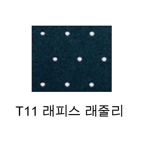 섬네일이미지