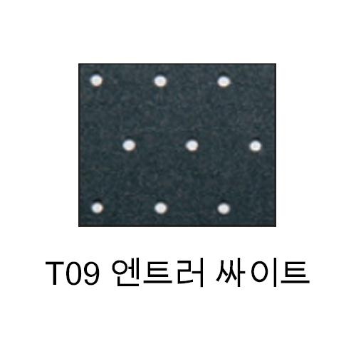 섬네일이미지