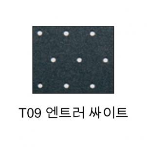상품썸네일