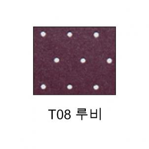 상품썸네일
