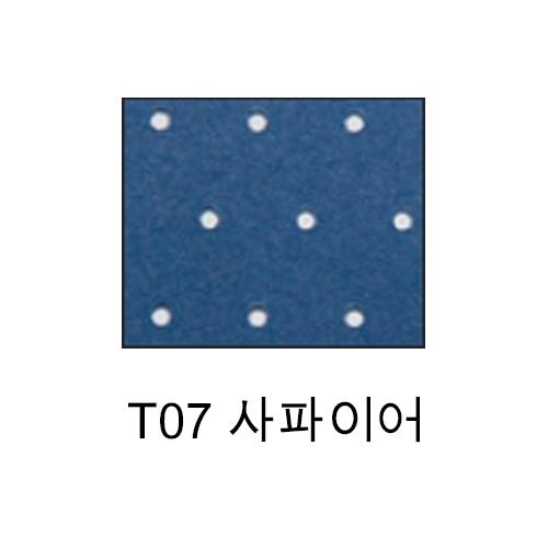 섬네일이미지