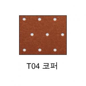 상품썸네일