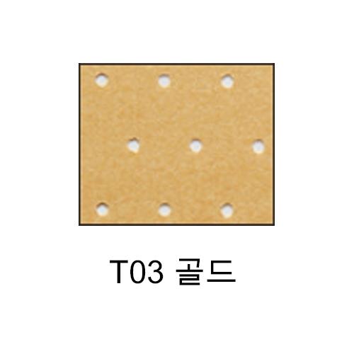 섬네일이미지